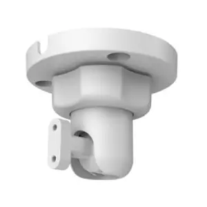 Dahua Detector Bracket, Supports Wall and Ceiling Mount