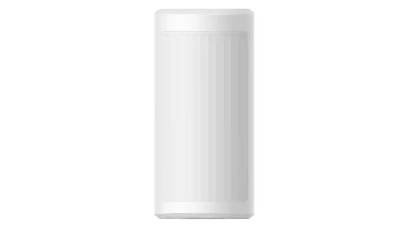 Wireless outdoor dual-PIR 18m/90° x 2 24KG pet-immunity 2 CR123A batteries included Excludes mounting bracket